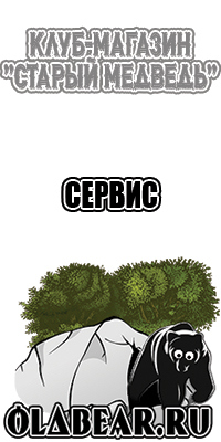 Снуд женский